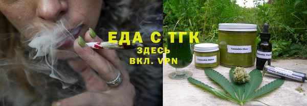 дурь Покровск