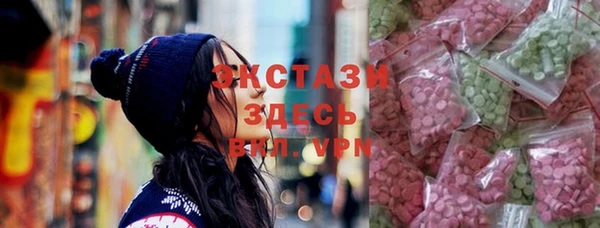 дурь Покровск