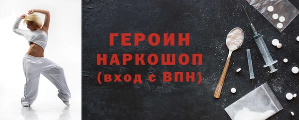индика Покров