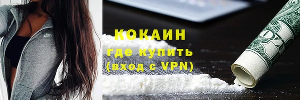 герыч Гатчина