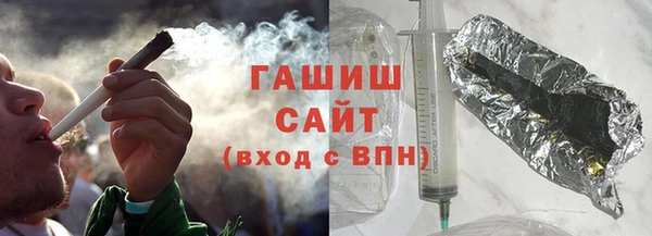 ALPHA PVP Покачи