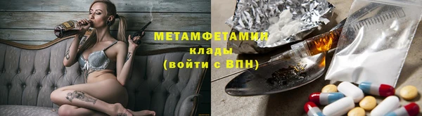 дурь Покровск