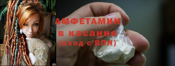 mix Пролетарск