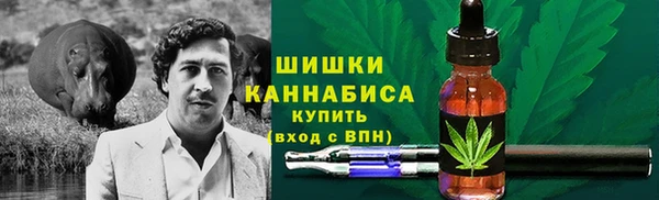 мяу мяу кристалл Дмитриев