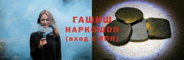 дурь Покровск