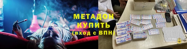 индика Покров