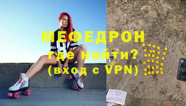 ALPHA PVP Покачи