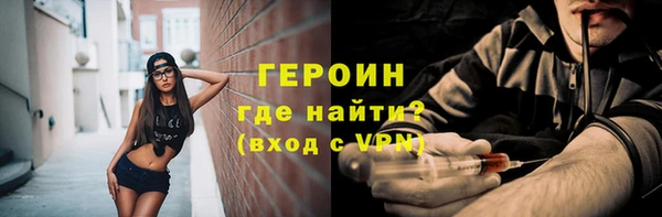 индика Покров
