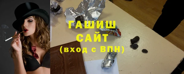 ALPHA PVP Покачи
