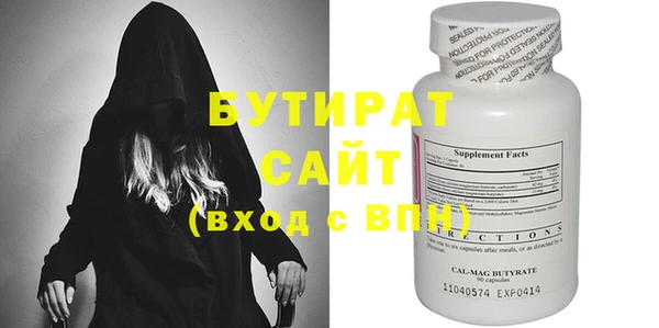 дурь Покровск