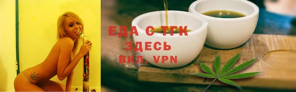 индика Покров