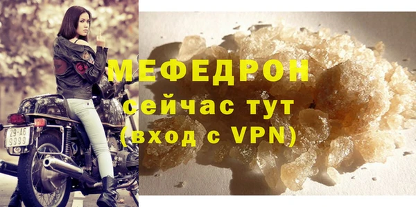 дурь Покровск