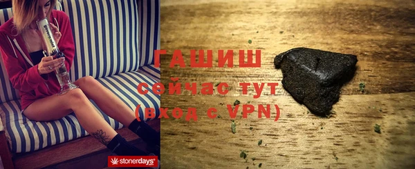 индика Покров