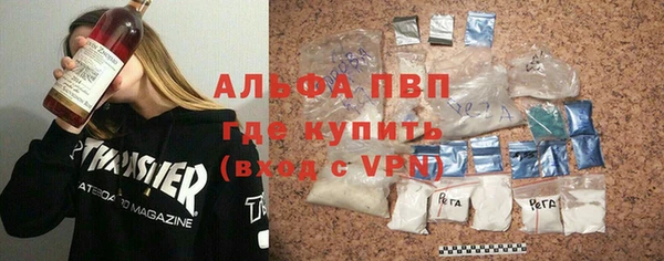 дурь Покровск