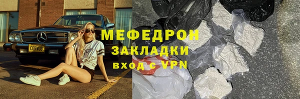 ALPHA PVP Покачи