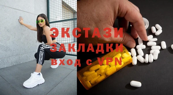 индика Покров