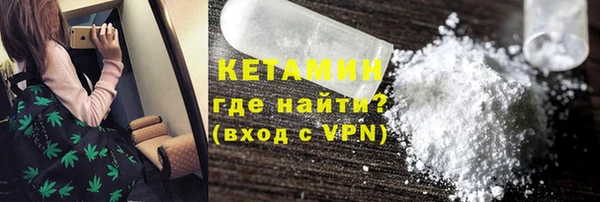 дурь Покровск