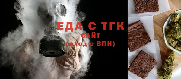 дурь Покровск
