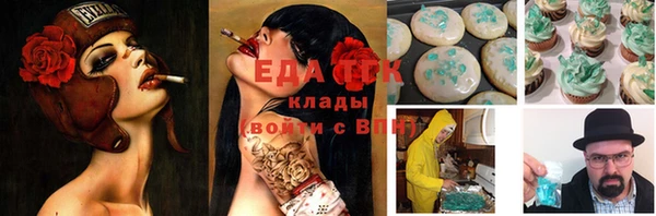 дурь Покровск