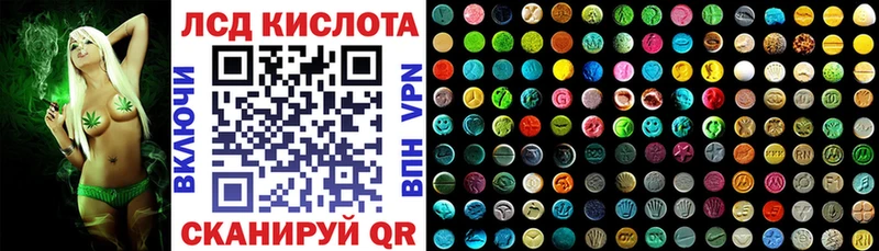 Наркотические марки 1,5мг  где купить наркотик  Ветлуга 